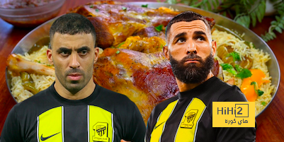 الاتحاد يستعد للهلال ” بالرز واللحم ” ….! انتقاد واسع لتصرفات الفريق