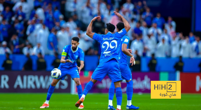 غيابات الهلال في الكلاسيكو