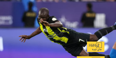 مصير كانتي قبل مباراة الهلال