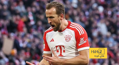 أرقام هاري كين في مواجهاته السابقة أمام ريال مدريد