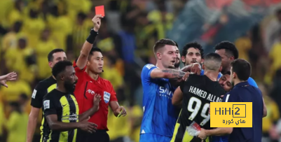 صدمة في الاتحاد قبل ساعات من مواجهة الهلال