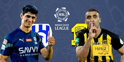طاقم تحكيم كلاسيكو الهلال والاتحاد