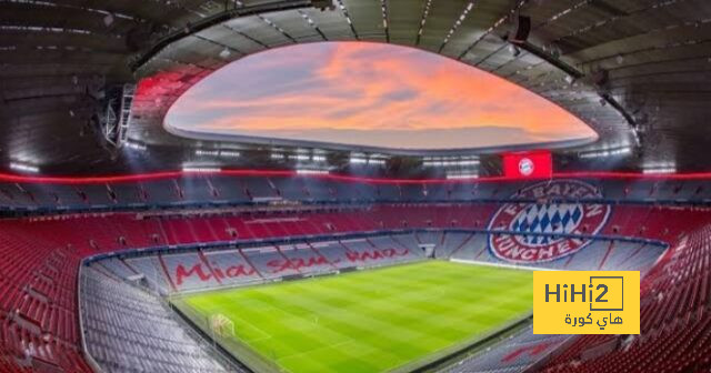 ملعب أليانز أرينا يتجهز لقمة البايرن و الريال في دوري أبطال أوروبا