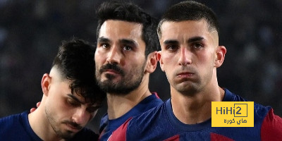 ماذا لو لم يستطع البارسا العودة بعد التأخر بالنتيجة في الشوط الأول هذا الموسم؟