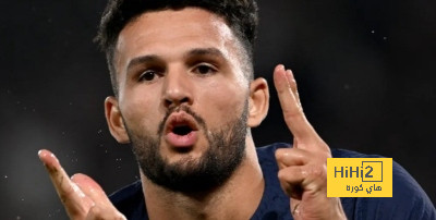 حديث راموس عن مواجهة بوروسيا دورتموند