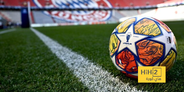 جاهزية ملعب أليانز أرينا قبل مواجهة الريال والبايرن في دوري أبطال أوروبا
