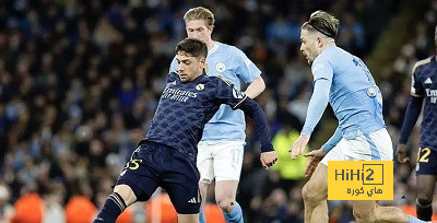فالفيردي يخوض المباراة رقم 50 في دوري أبطال أوروبا