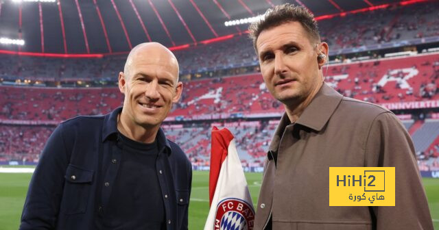 روبن وكلوزه يدعمان بايرن ميونخ أمام ريال مدريد