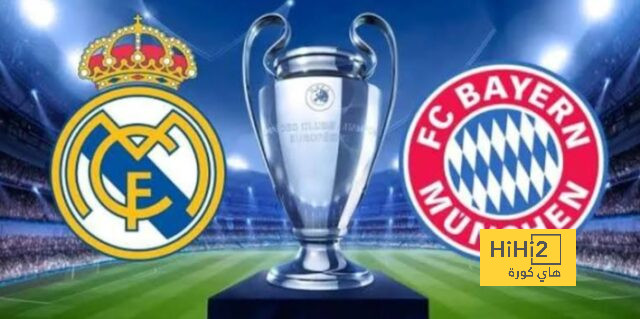 انطلاق الشوط الثاني من مباراة ريال مدريد و بايرن ميونخ