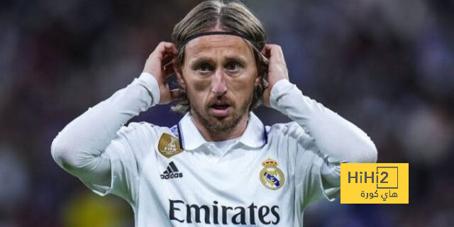 مودريتش يشارك في مباراة البايرن