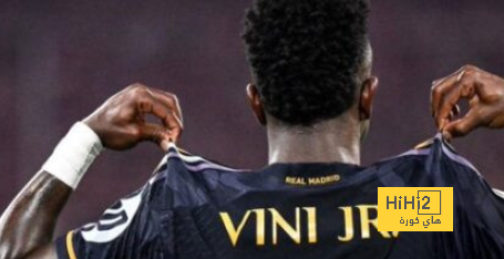 لاعب البايرن الذي طلب قميص فينيسيوس جونيور
