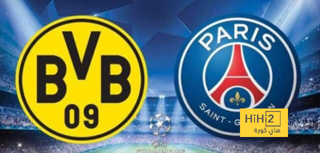 نتائج المواجهات الـ6 الماضية بين باريس وبروسيا