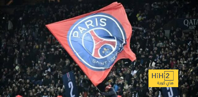 جمهور باريس يسافر إلى ألمانيا قبل لقاء بروسيا دورتموند