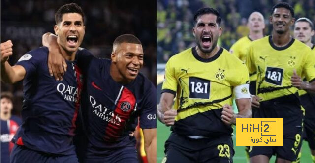 رقم مميز لـ باريس قبل مواجهة بروسيا دورتموند