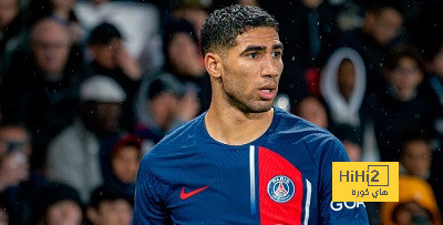 حكيمي ينتظر إنجاز مغربي في دوري الأبطال