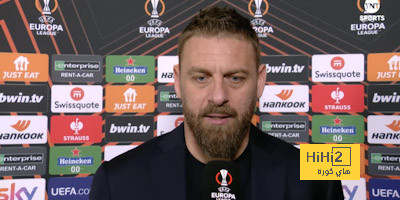 دي روسي يتحدث عن مواجهة ليفركوزن