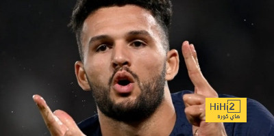 بدلاء باريس سان جيرمان أمام بوروسيا دورتموند