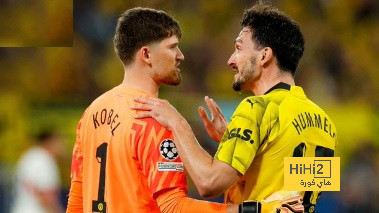 دورتموند يفعلها للمرة الخامسة في دوري الأبطال