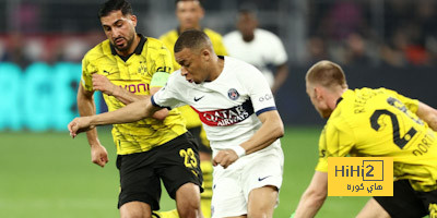 دورتموند … لن يكون عقبة في الإياب