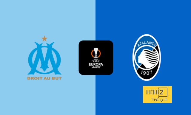 مقارنة بين أفضل هدافي مارسيليا وأتالانتا قبل مواجهة الليلة في الدوري الأوروبي
