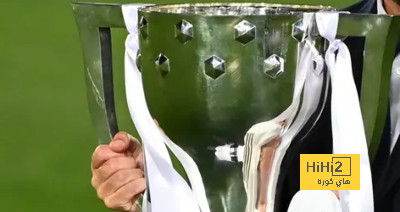 ريال مدريد يفكر في تأجيل الاحتفال بلقب الليجا