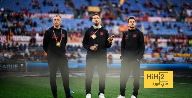 لاعبو باير ليفركوزن يتفقدون أرضية الأولمبيكو قبل مواجهة روما