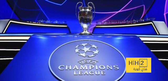 لاعب الأسبوع في دوري أبطال اوروبا؟
