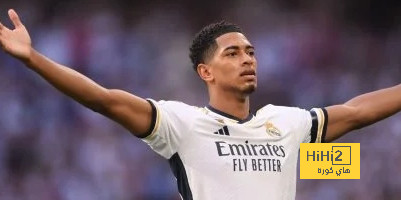 بيلينغهام على وشك تحقيق أول لقب دوري في مسيرته