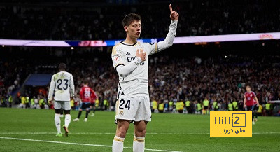 غولر يتمسك بالفرصة في ريال مدريد