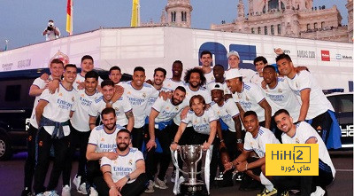 سبب تأجيل ريال مدريد الاحتفال بالليجا في حال الفوز غدا