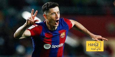 حقيقة رحيل ليفاندوفسكي عن برشلونة هذا الصيف