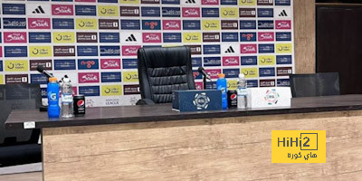 جاياردو يرفض حضور المؤتمر الصحفي بعد الهزيمة أمام أبها