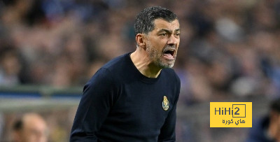 سيرجيو كونسيساو مطلوب في الميلان