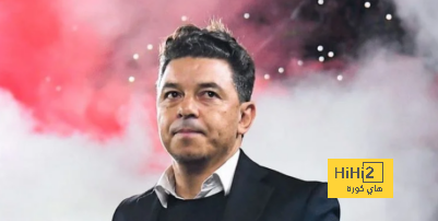 حقيقة إقالة غالاردو من الاتحاد
