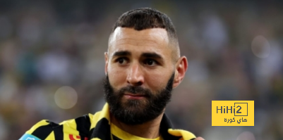 بنزيما لم ينجح مع الإتحاد
