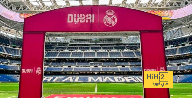 السانتياجو برنابيو في أتم الجاهزية للقاء ريال مدريد و قادش