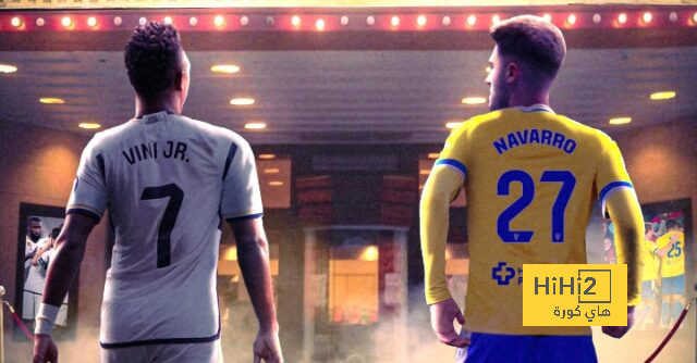 تشكيلة قادش أمام ريال مدريد في الليغا