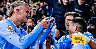 مانشستر سيتي يتسلح برقم قياسي قبل لقاء وولفرهامبتون