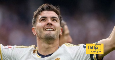 ريال مدريد يعيد حدث غائب منذ 11 عاما..!