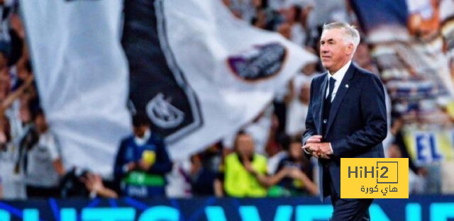 تعرف على الحد الأقصى لعدد النقاط التي يمكن أن يصل إليها ريال مدريد في الدوري الإسباني هذا الموسم..؟