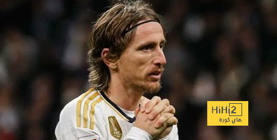 أرقام قياسية لـ مودريتش ضد قادش