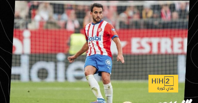 تقييم جيرونا في الشوط الأول أمام برشلونة