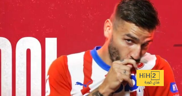 جيرونا يضرب برشلونة بالهدف الرابع