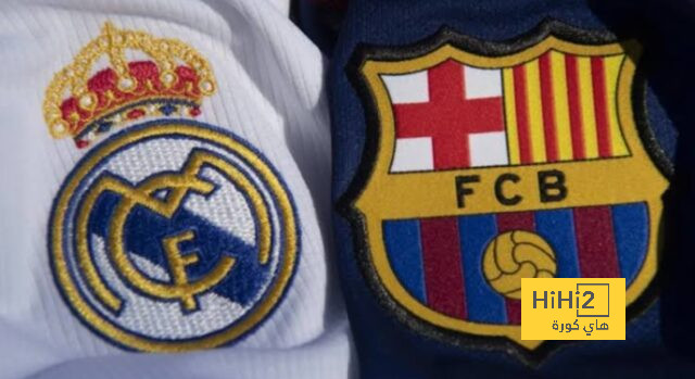 ترتيب الدوري الاسباني بعد خسارة برشلونة أمام جيرونا
