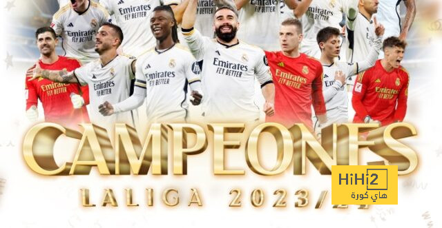 أول تعليق من ريال مدريد بعد التتويج بالليغا