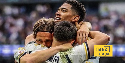 ريال مدريد يعادل إنجاز يوفنتوس بدوريات أوروبا الكبرى