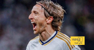 ألقاب مودريتش مع ريال مدريد