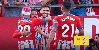 جيرونا أحدث المنضمين لقائمة سلبية لبرشلونة بالليجا
