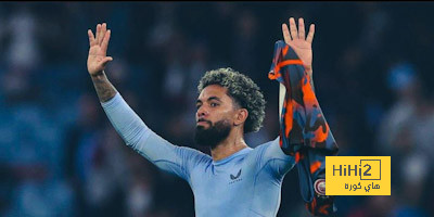 دوجلاس لويز يعلق عن الهزيمة أمام برايتون