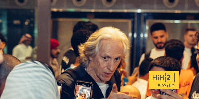 صور … وصول بعثة الهلال إلى جدة